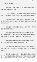 菲律宾医院出生纸怎么办理 如何拿到psa出生纸_菲律宾签证网